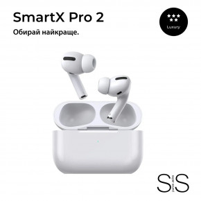   SmartX Pro 2 Luxury Bluetooth SAP2L