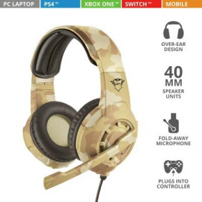    Trust GXT 310D Radius Gaming Desert Camo Beige (22208) 5