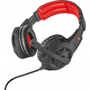  Trust GXT 310 Gaming Headset (21187) 9