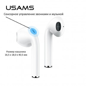  Usams LU Series  luetooth 5.0 10