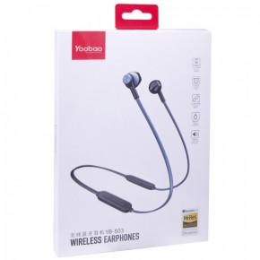  Bluetooth Yoobao YB503 Earphone Silver (BS-000067380)