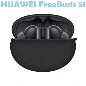  Silicon BeCover HUAWEI FreeBuds 5i Black (709566)