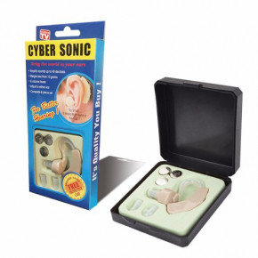   Cyber Sonic hearing machine 3