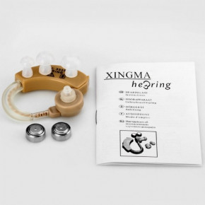   Xingma XM-909  6