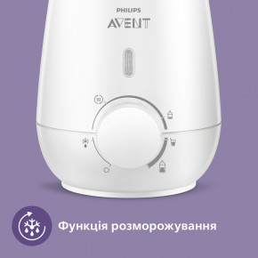 ϳ  Philips Avent (SCF355/09) 6