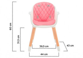    Kinderkraft Sienna Pink (KKKSIENPNK0000) 10