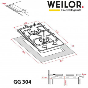   Weilor GG 304 WH 4