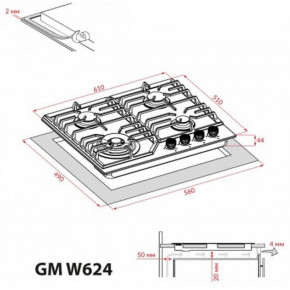   Weilor GM W 624 BL 13