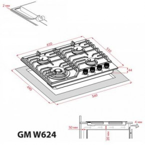   Weilor GM W 624 WH 5