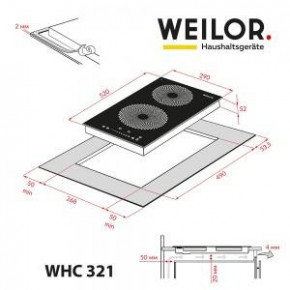   Weilor WHC 321 Black 9