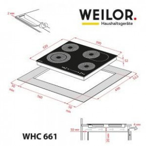   Weilor WHC 661 Black 7