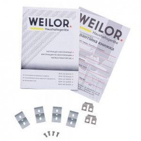   Weilor WHC 661 Black 8