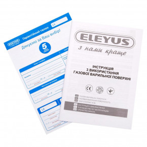   Eleyus Impreza 60 BL CTF 11