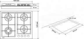   Eleyus VITA 60 WH CF 13