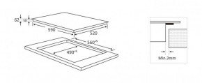   Interline HIV 367 SBD BA 12