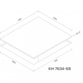   Kernau KIH 7634-6B 3