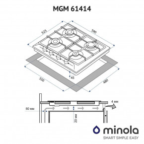   Minola MGM 61414 I 7