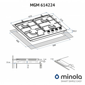   Minola MGM 614224 BL 11