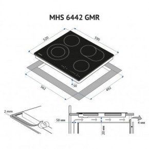   MINOLA MHS 6442 GMR 7