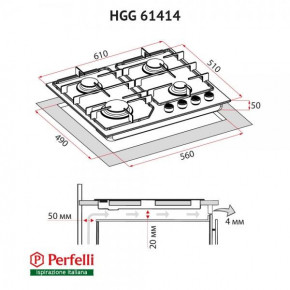   Perfelli HGG 61414 BL 11