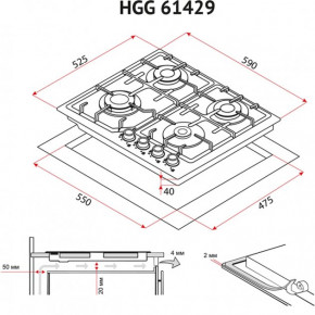   Perfelli HGG 61429 WH 8