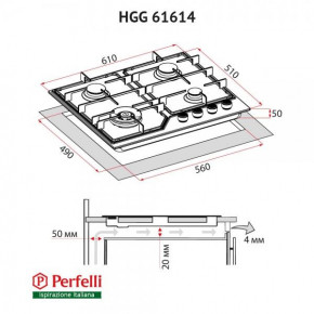   Perfelli HGG 61614 BL 9