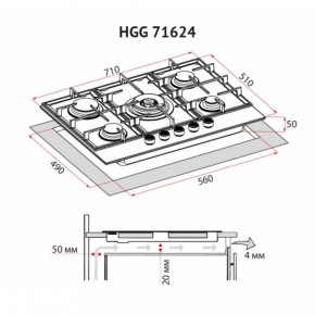   Perfelli HGG 71624 BL 11