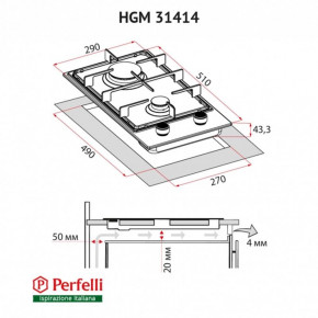   Perfelli HGM 31414 I 12