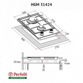   Perfelli HGM 31424 I 11