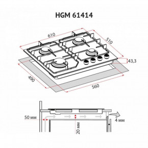   Perfelli HGM 61414 I 10