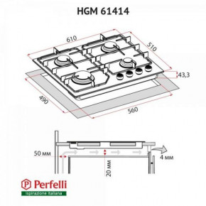   Perfelli HGM 61414 WH 11