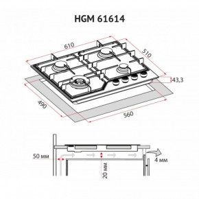   Perfelli HGM 61614 I 10