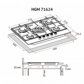   Perfelli HGM 71624 BL 11