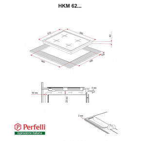   PERFELLI HKM 620 W 19