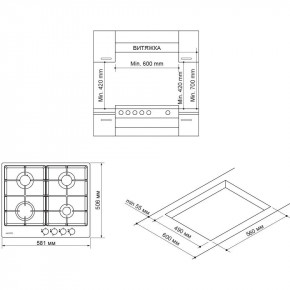   Pyramida PFE 645 BL 3