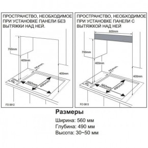   Samsung NA 64 H3010 AK 7