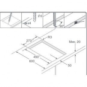   Samsung NZ32R1506BK/WT 4