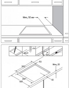   Samsung NZ64T3516QK/WT 3