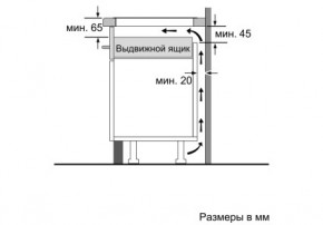   Siemens EE631BPB1E 6