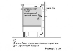   Siemens EE631BPB1E 7