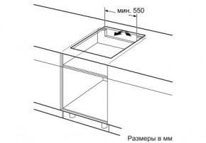   Siemens EE631BPB1E 8