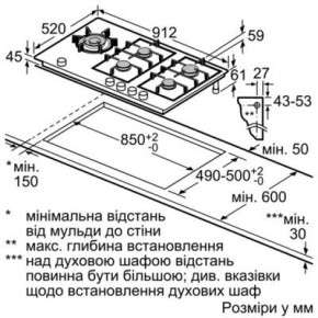   Siemens ER 9A6SD70 (ER9A6SD70) 5