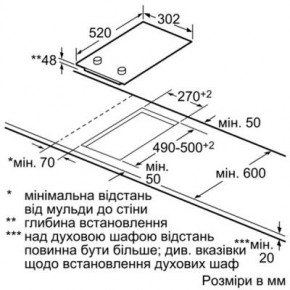   Siemens ET 375CFA1E (ET375CFA1E) 5