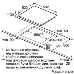   Siemens ET 651FMP1R (ET651FMP1R) 5