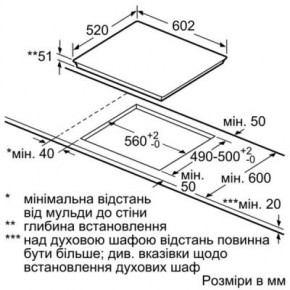   Siemens EX 675LEC1E (EX675LEC1E) 6