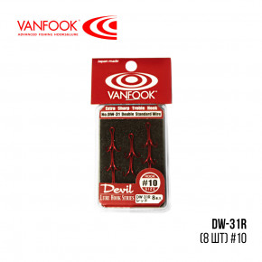  Vanfook  DW-31R Red 10 8 