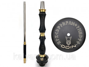  Sunpipe Odin Brush Black