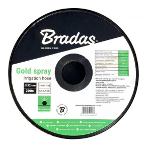   Bradas Gold Spray 25  (DSTGS253020-048-200)