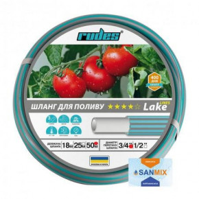  Rudes 4 Star Lake 3/4 L18 (2200000054944)