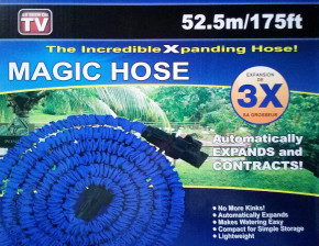     Xhose 52.5    3